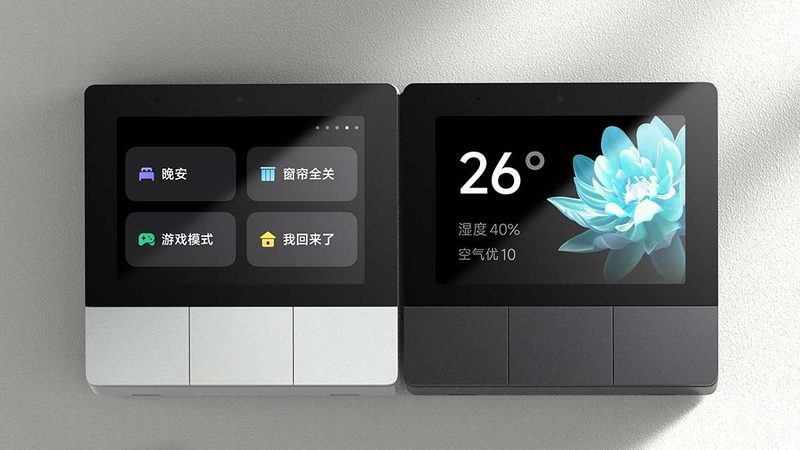 一套家庭智能安防系统到底花多少钱才不算被坑