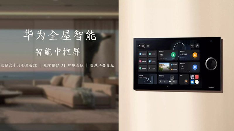 小型智慧酒店系统：打造智能住宿体验的关键要素