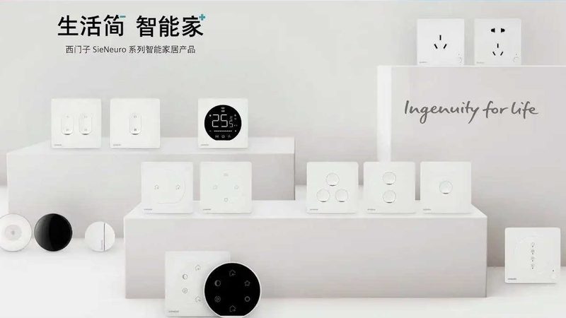公寓智能管理系统怎么用？场景化应用解析