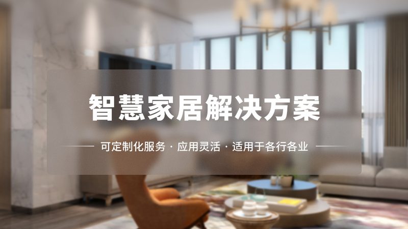 手动晾衣架与电动晾衣架：功能差异与选购要点**